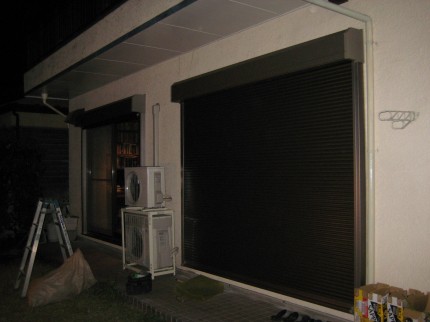 IMG_0633 IMG_0633
