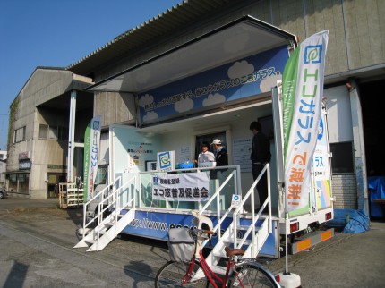 IMG_4143 IMG_4143