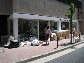 IMG_5041 IMG_5041