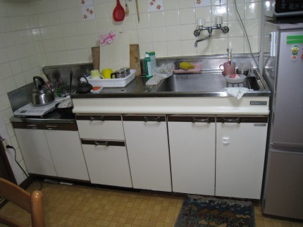 IMG_5184 IMG_5184