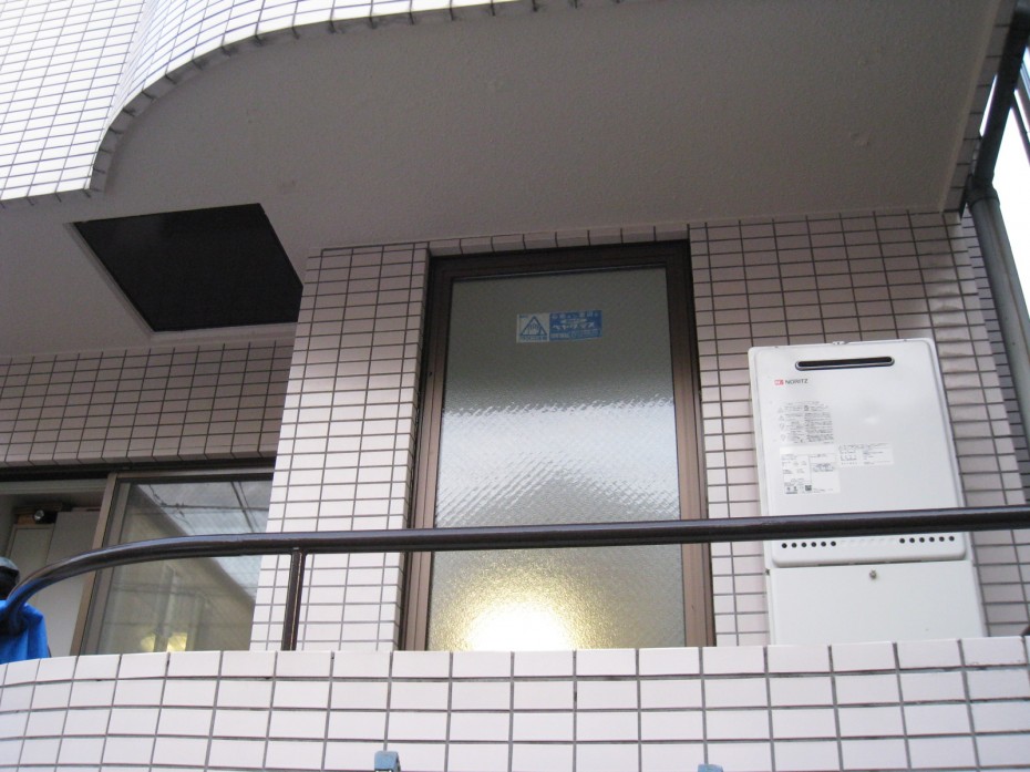 IMG_6382 IMG_6382