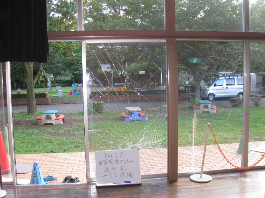 IMG_7218 IMG_7218