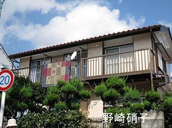 balcony5-2 balcony5-2
