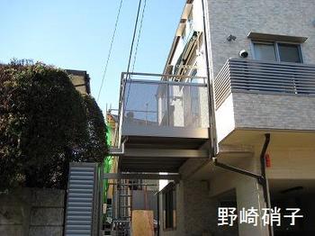 balcony7-1 balcony7-1