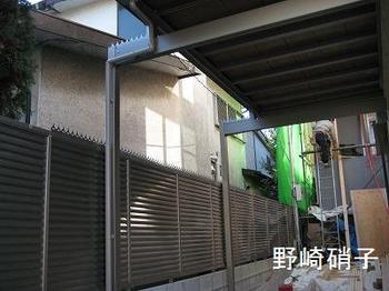 balcony7-2 balcony7-2