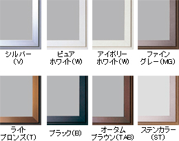アタッチメントカラーバリエーション アタッチメントカラーバリエーション