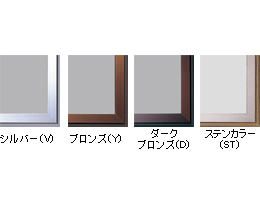 アタッチメントカラーバリエーション アタッチメントカラーバリエーション